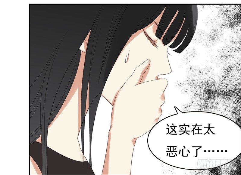 三十一话：这帮娱乐记者要搞事(1/3)-第32话