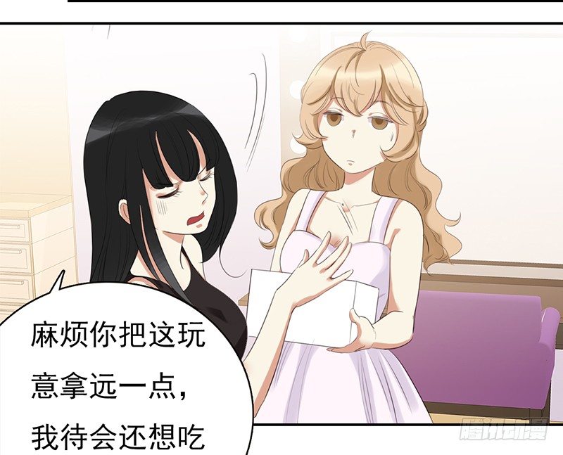 三十一话：这帮娱乐记者要搞事(1/3)-第32话