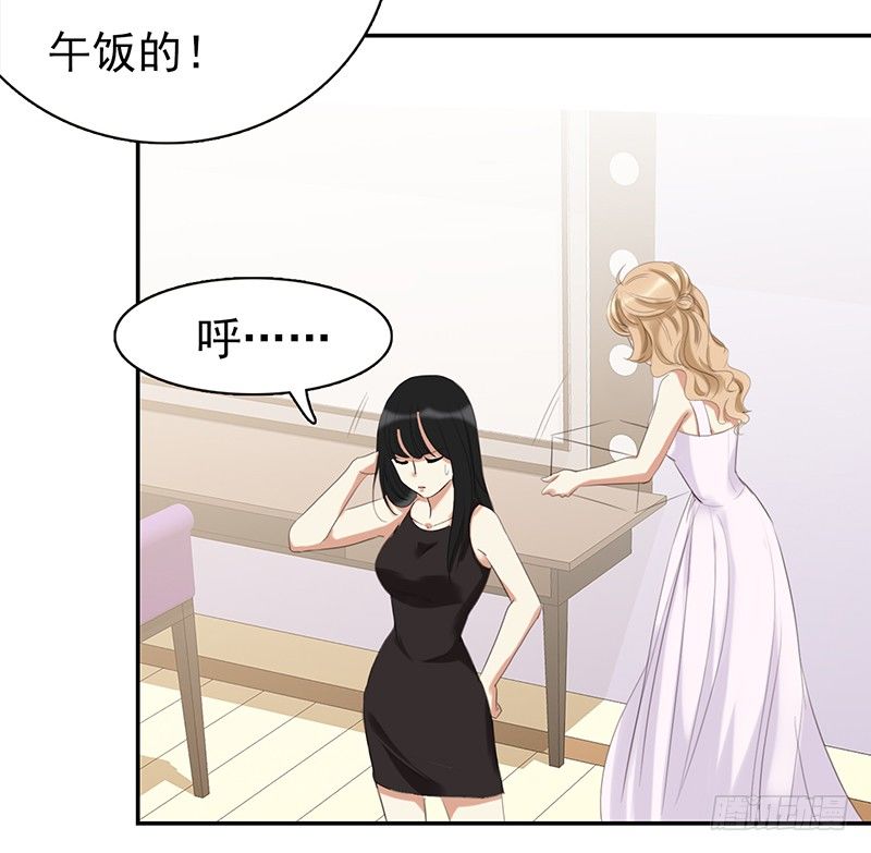 三十一话：这帮娱乐记者要搞事(1/3)-第32话