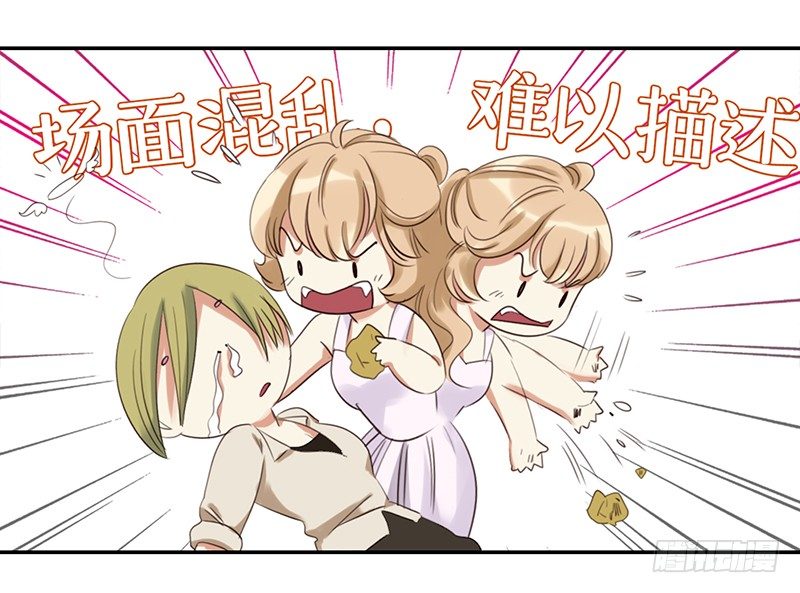 三十一话：这帮娱乐记者要搞事(1/3)-第32话