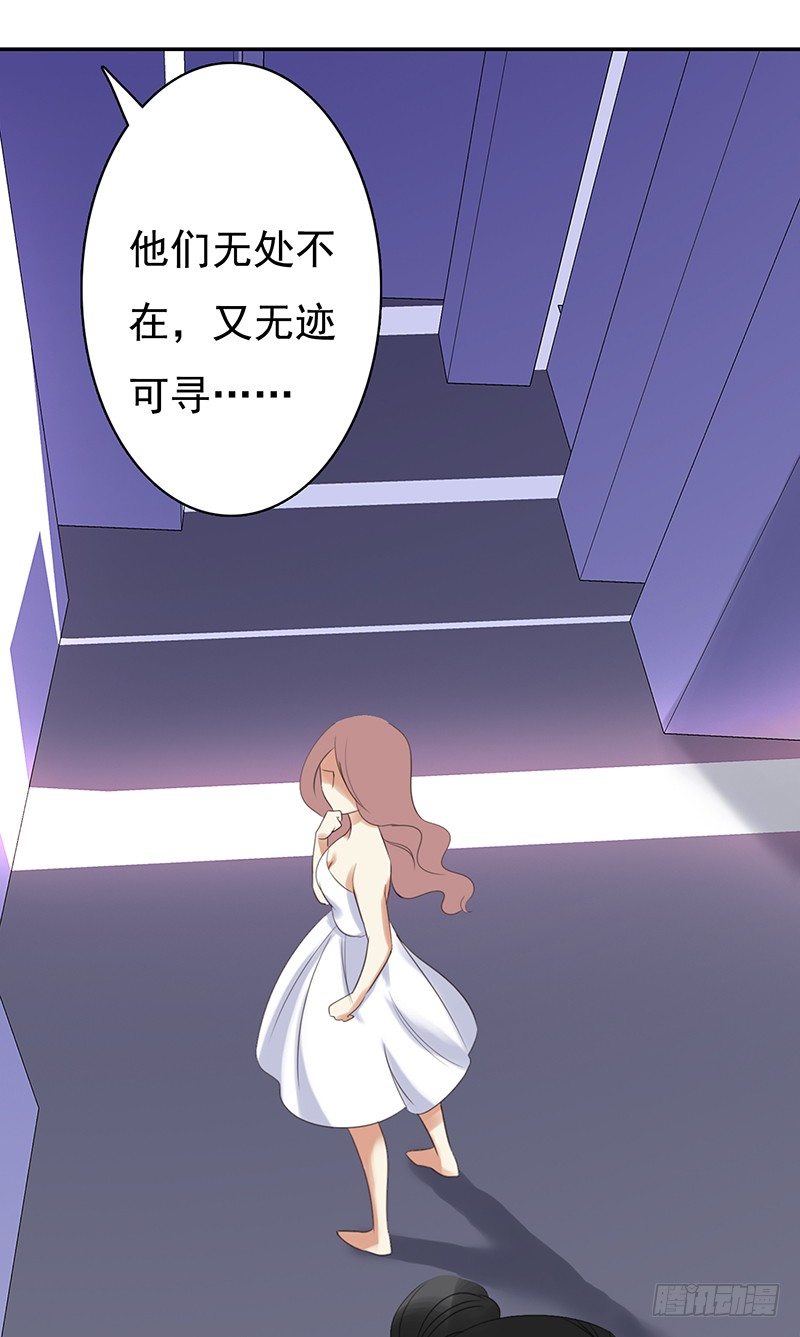 三十一话：这帮娱乐记者要搞事(1/3)-第32话