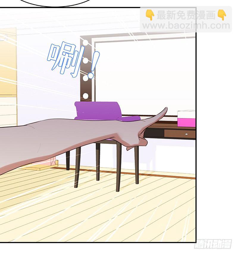 三十一话：这帮娱乐记者要搞事(1/3)-第32话