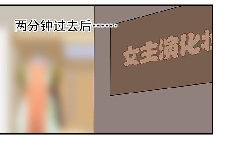 三十一话：这帮娱乐记者要搞事(1/3)-第32话