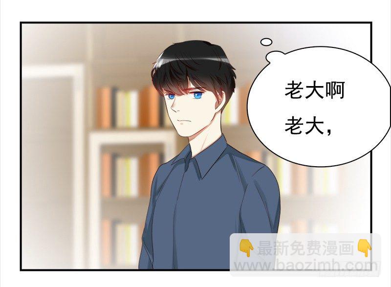 三十三话：我不相信他是凶手(1/2)-第34话