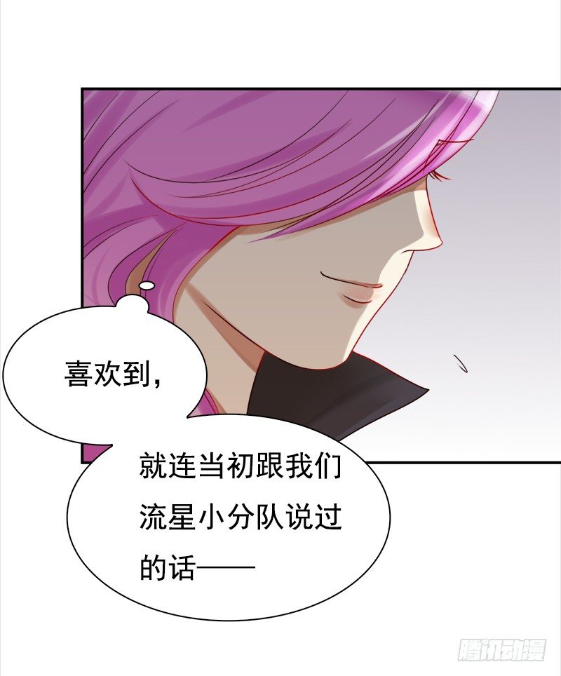 三十三话：我不相信他是凶手(1/2)-第34话