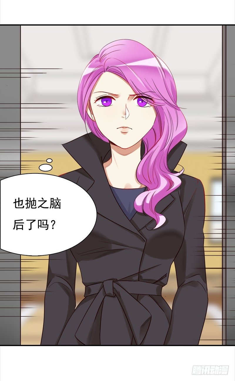 三十三话：我不相信他是凶手(1/2)-第34话