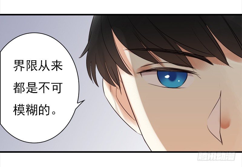 三十三话：我不相信他是凶手(1/2)-第34话