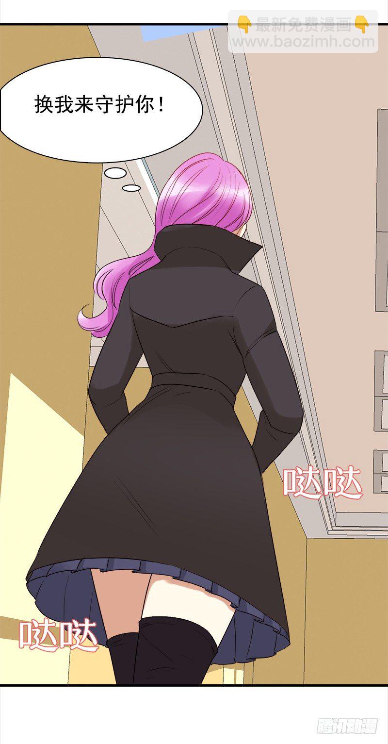 三十三话：我不相信他是凶手(1/2)-第34话