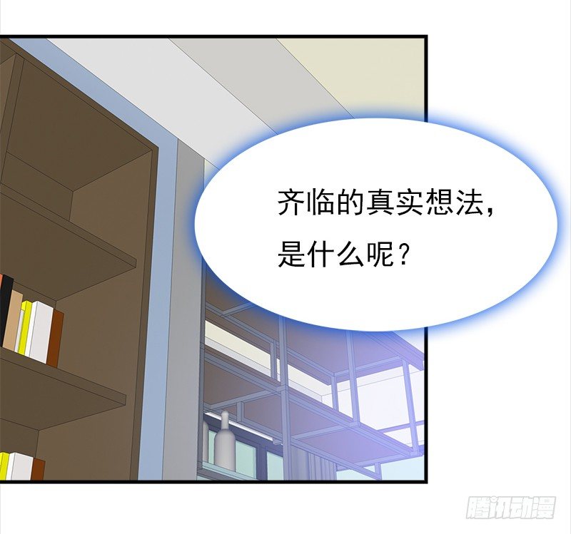 三十三话：我不相信他是凶手(1/2)-第34话