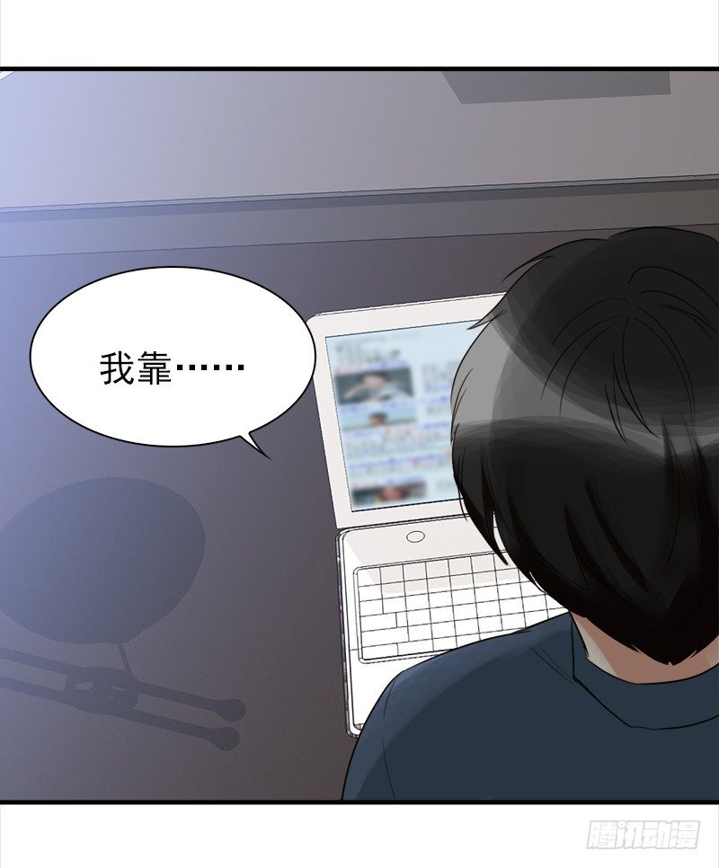 三十三话：我不相信他是凶手(1/2)-第34话