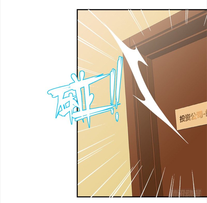 三十三话：我不相信他是凶手(1/2)-第34话