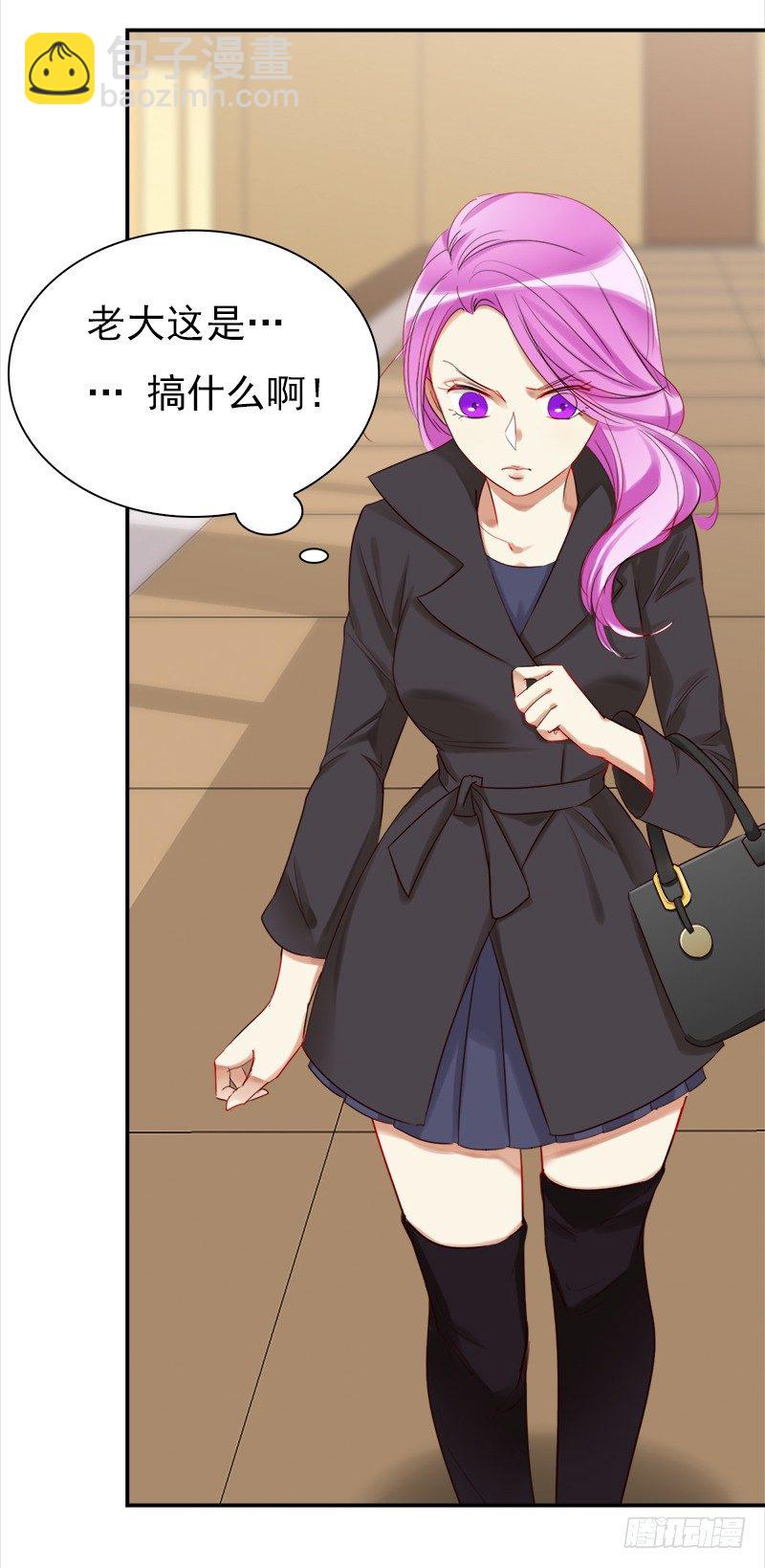 三十三话：我不相信他是凶手(1/2)-第34话