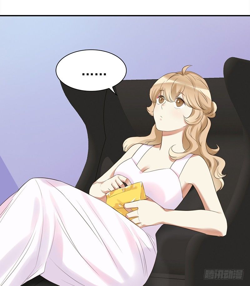 三十五话：居然敢去探望夏冰冰？(1/2)-第36话