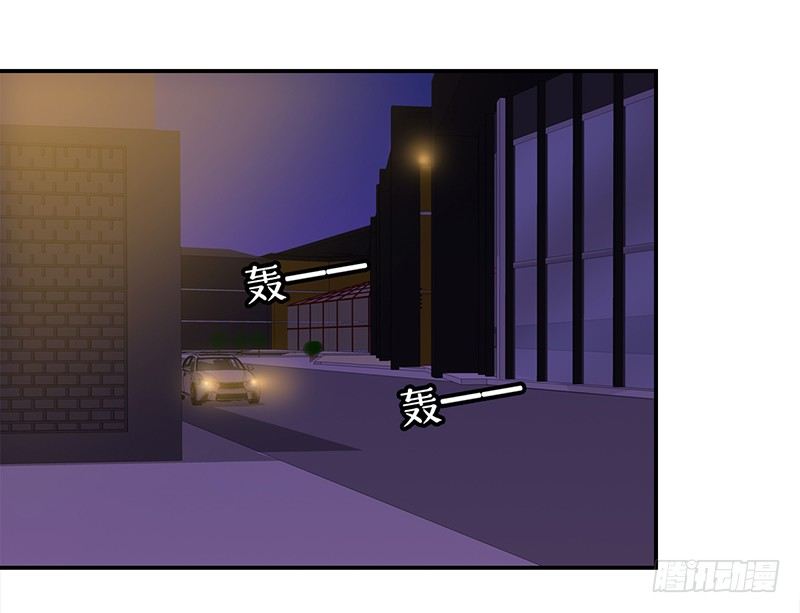 三十五话：居然敢去探望夏冰冰？(1/2)-第36话