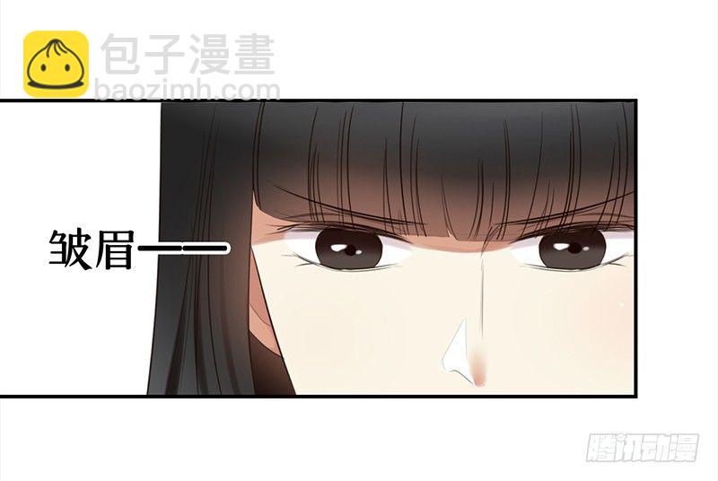 三十五话：居然敢去探望夏冰冰？(1/2)-第36话