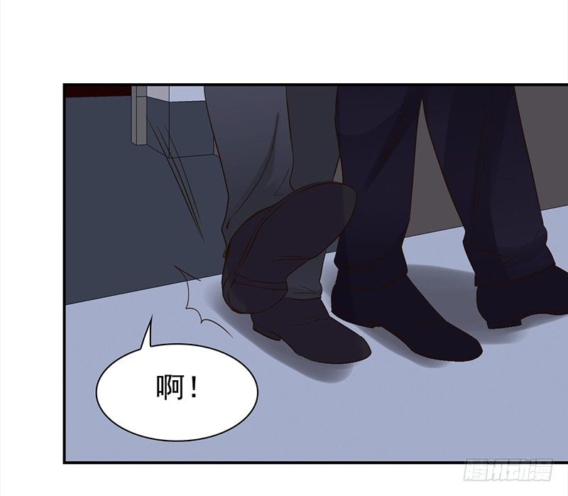 三十七话：夏冰冰(1/2)-第38话