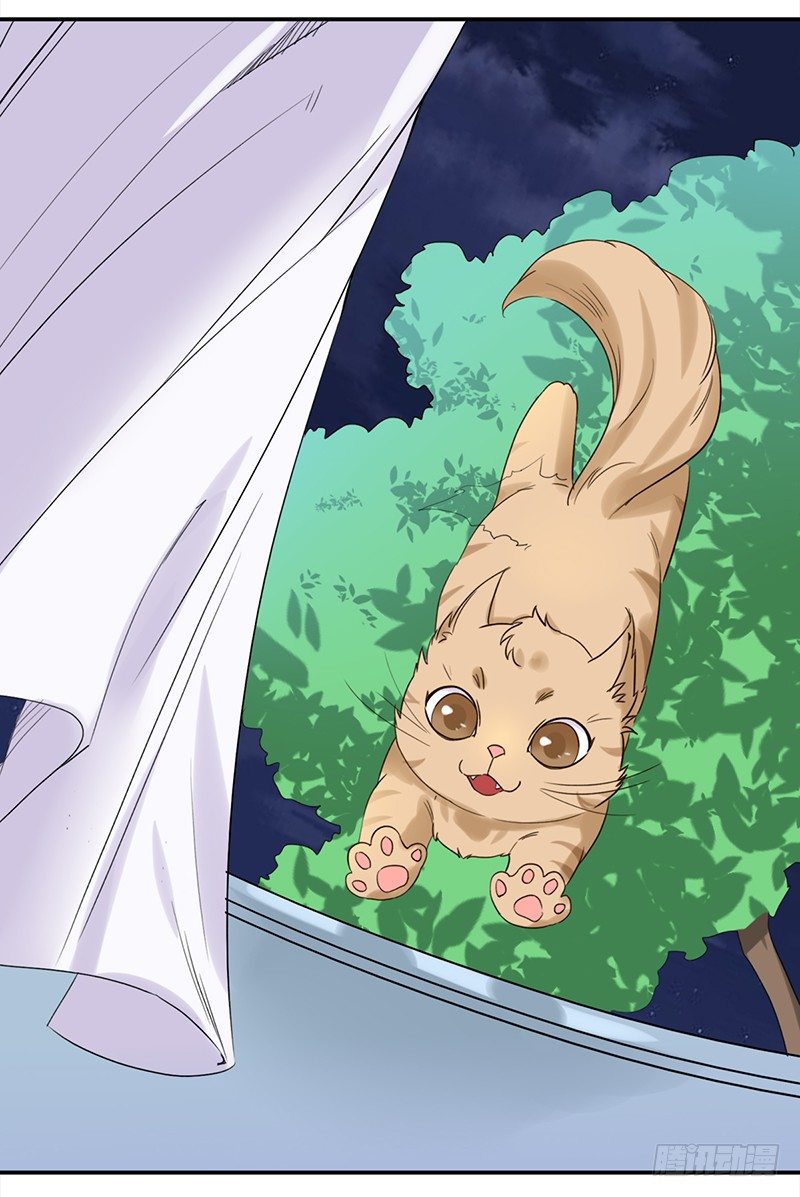 三十七话：夏冰冰(1/2)-第38话