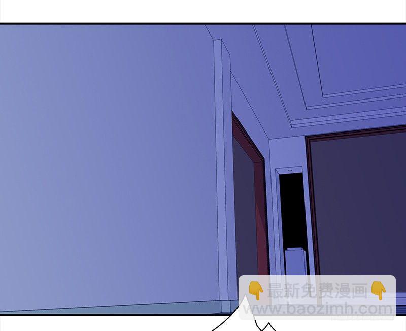 三十七话：夏冰冰(1/2)-第38话