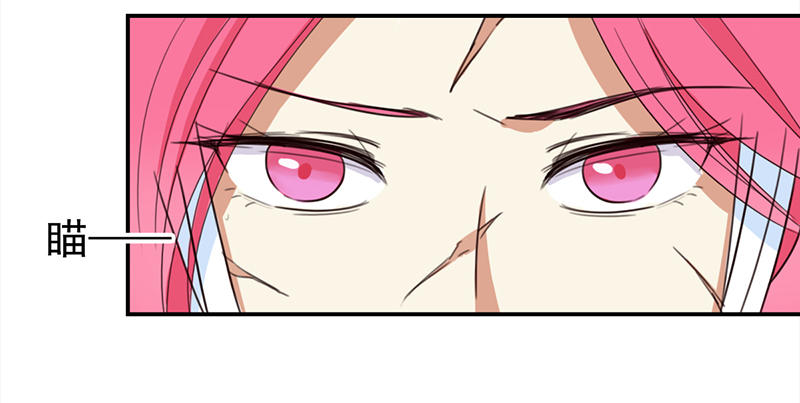 三十九话：被妖精盯上的美貌(1/2)-第40话