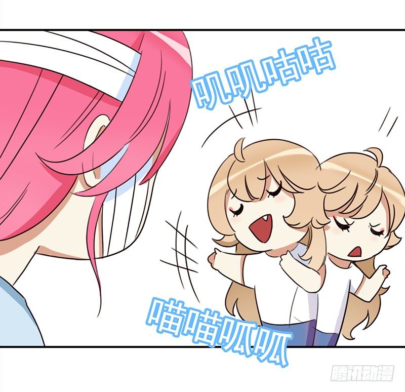 三十九话：被妖精盯上的美貌(1/2)-第40话