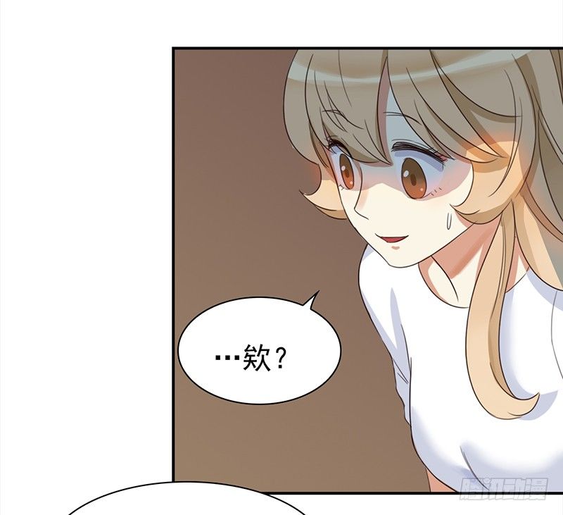 三十九话：被妖精盯上的美貌(1/2)-第40话