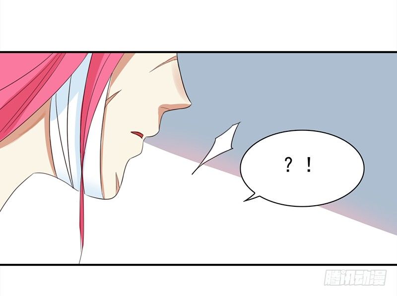 三十九话：被妖精盯上的美貌(1/2)-第40话