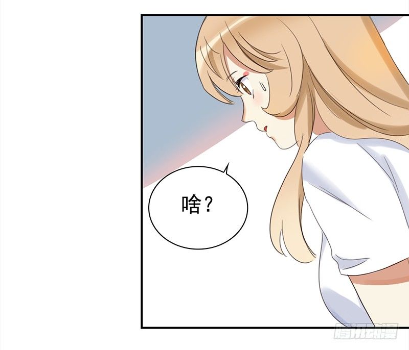 三十九话：被妖精盯上的美貌(1/2)-第40话