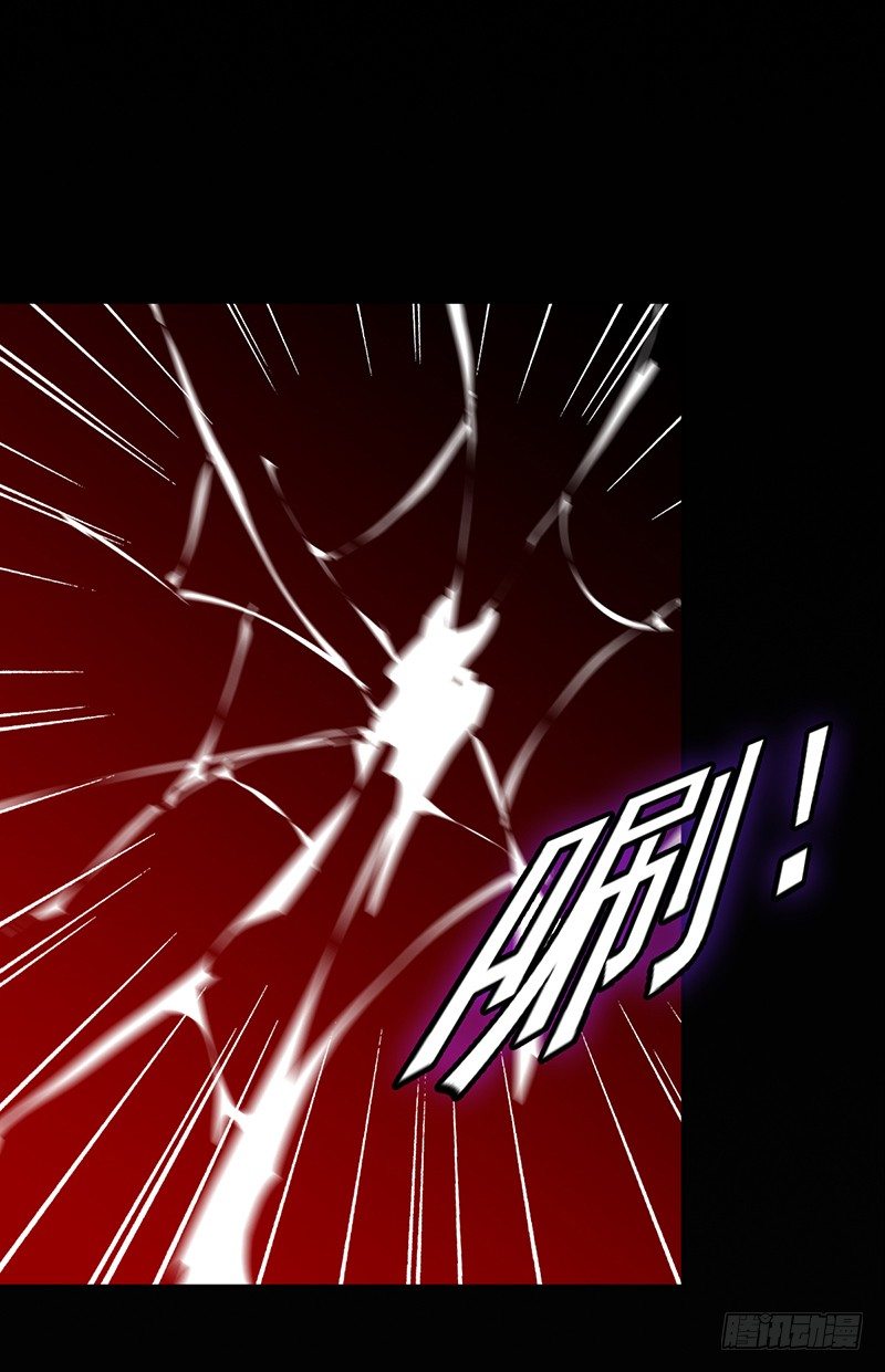 三十九话：被妖精盯上的美貌(1/2)-第40话