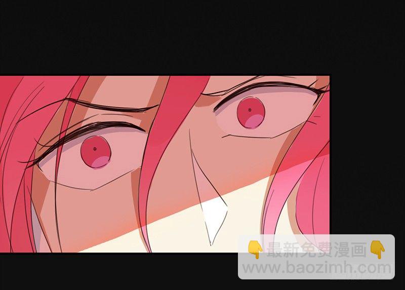 三十九话：被妖精盯上的美貌(1/2)-第40话