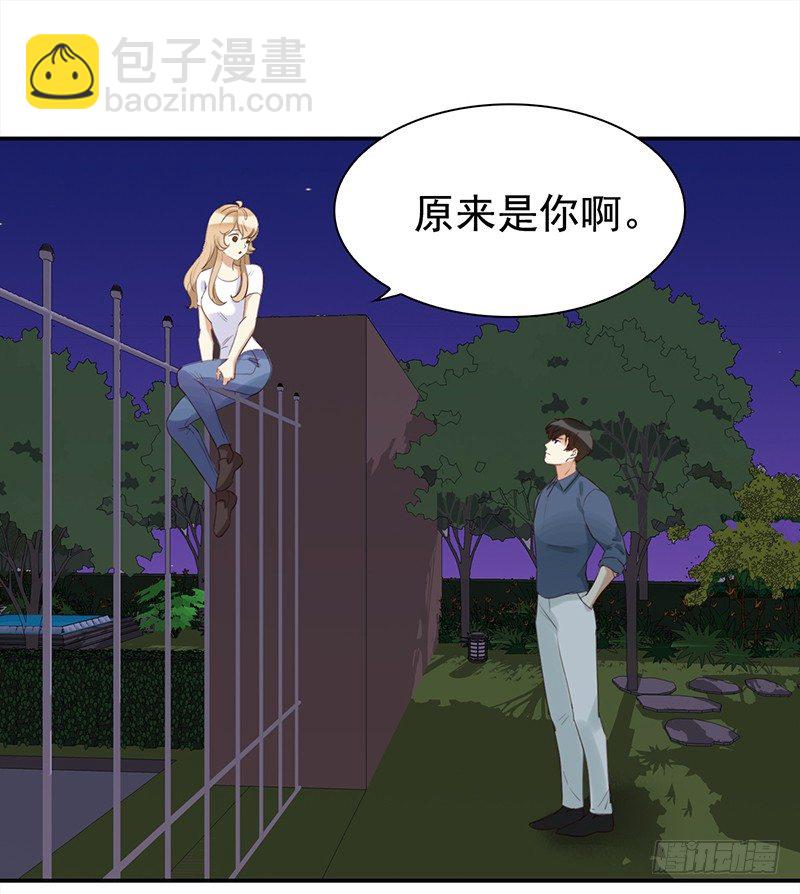 四十一话：深夜的的对话(1/2)-第42话