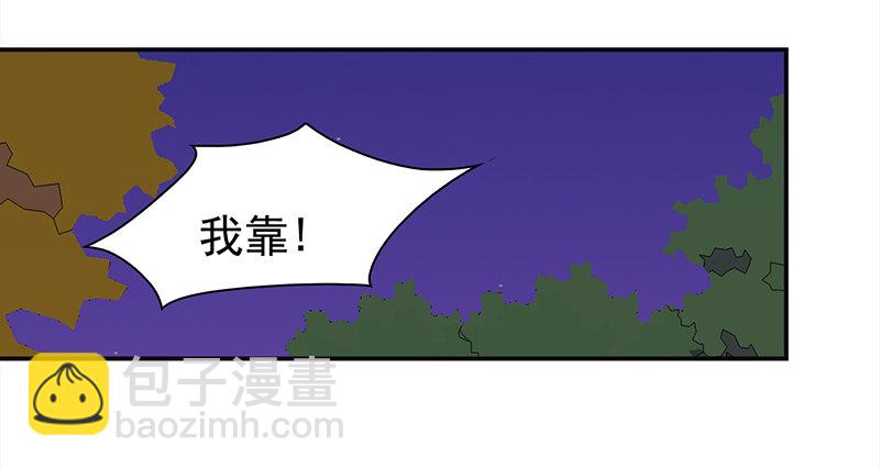 四十一话：深夜的的对话(1/2)-第42话