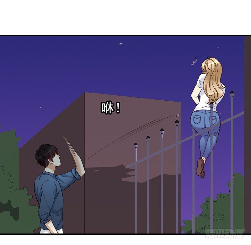 四十一话：深夜的的对话(1/2)-第42话