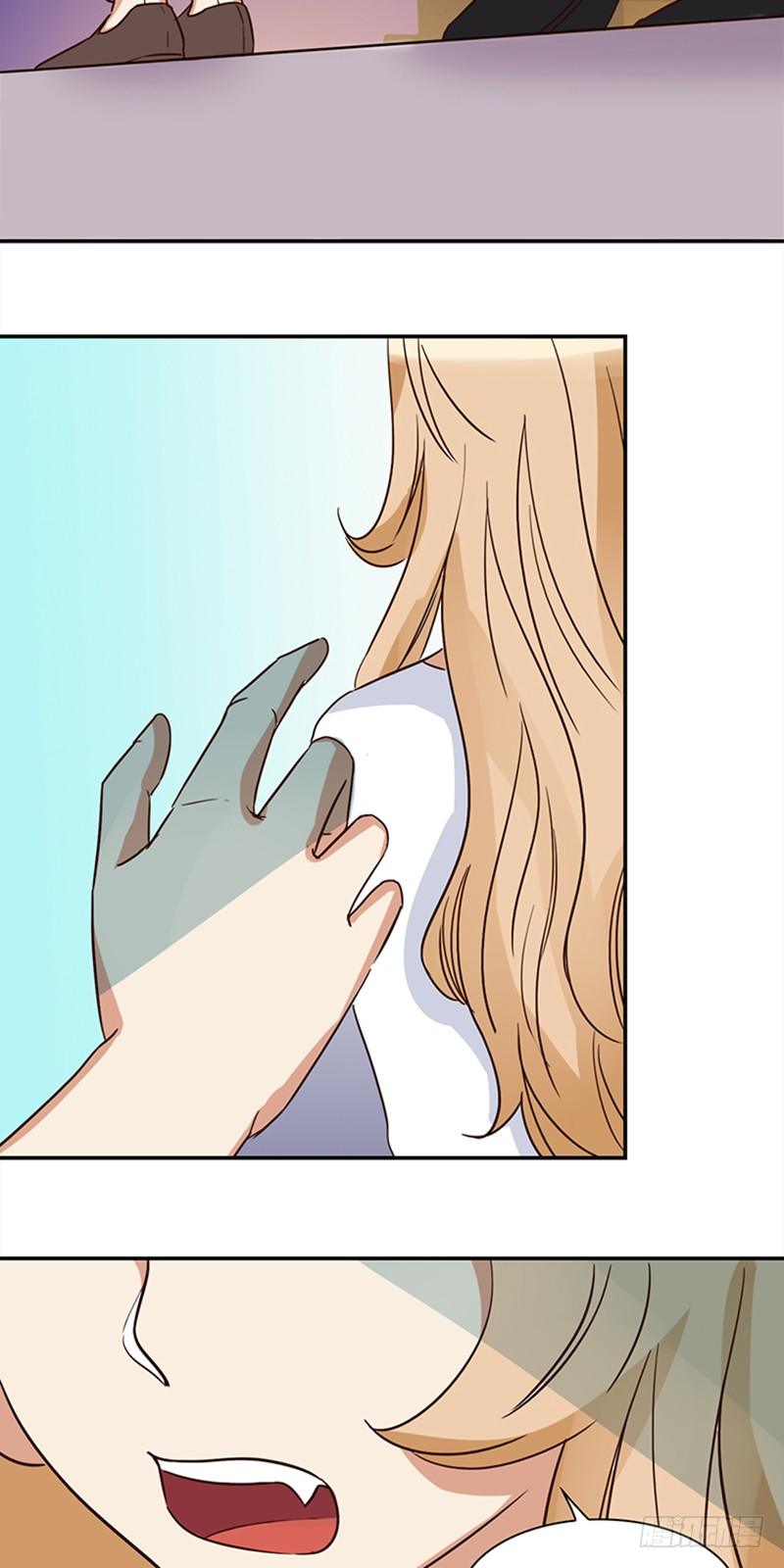 四十三话：孤男寡女三更半夜-第44话