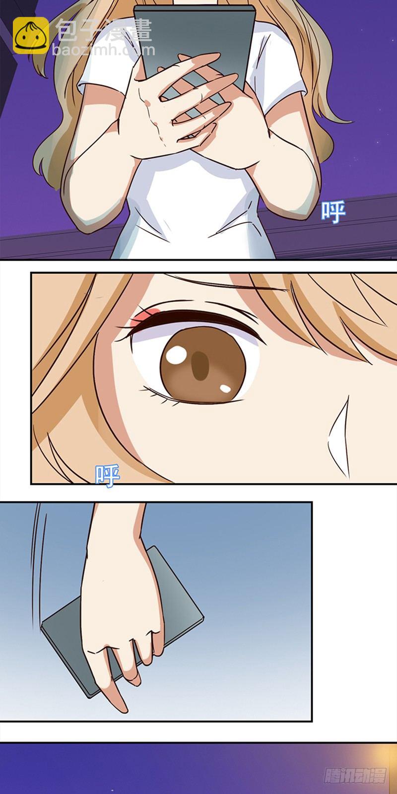 四十三话：孤男寡女三更半夜-第44话