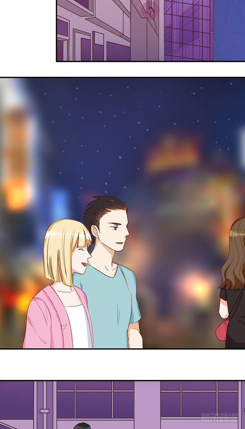 四十五话：奇葩的审美-第46话