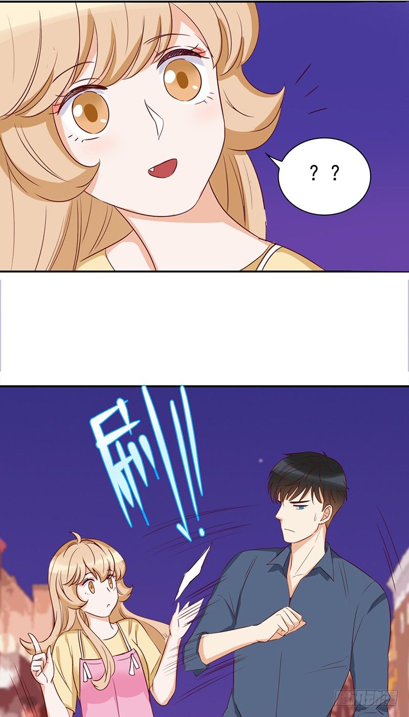 四十五话：奇葩的审美-第46话