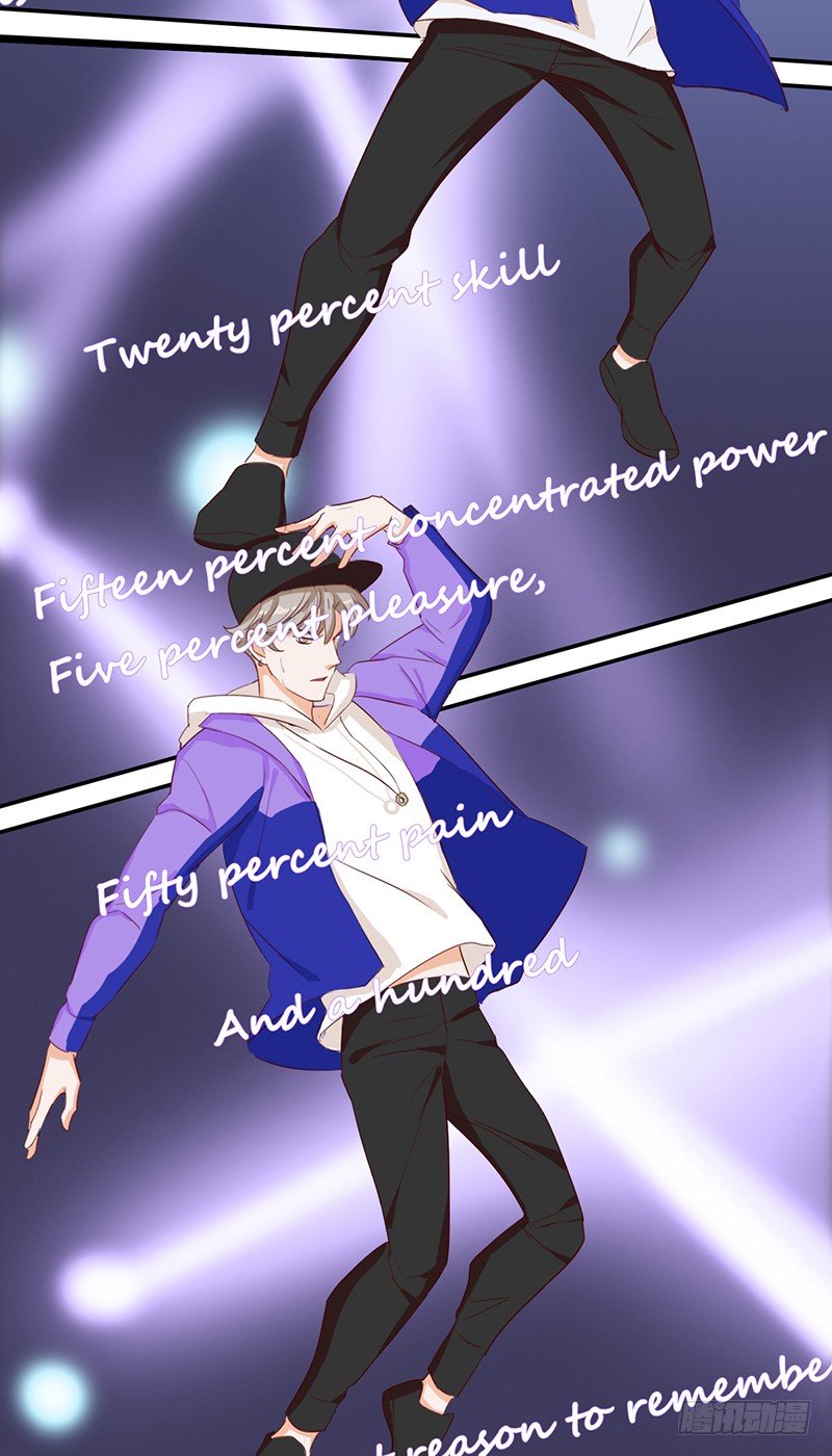 四十五话：奇葩的审美-第46话