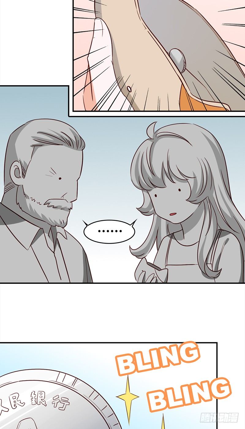 四十七话：意外的偶遇-第48话