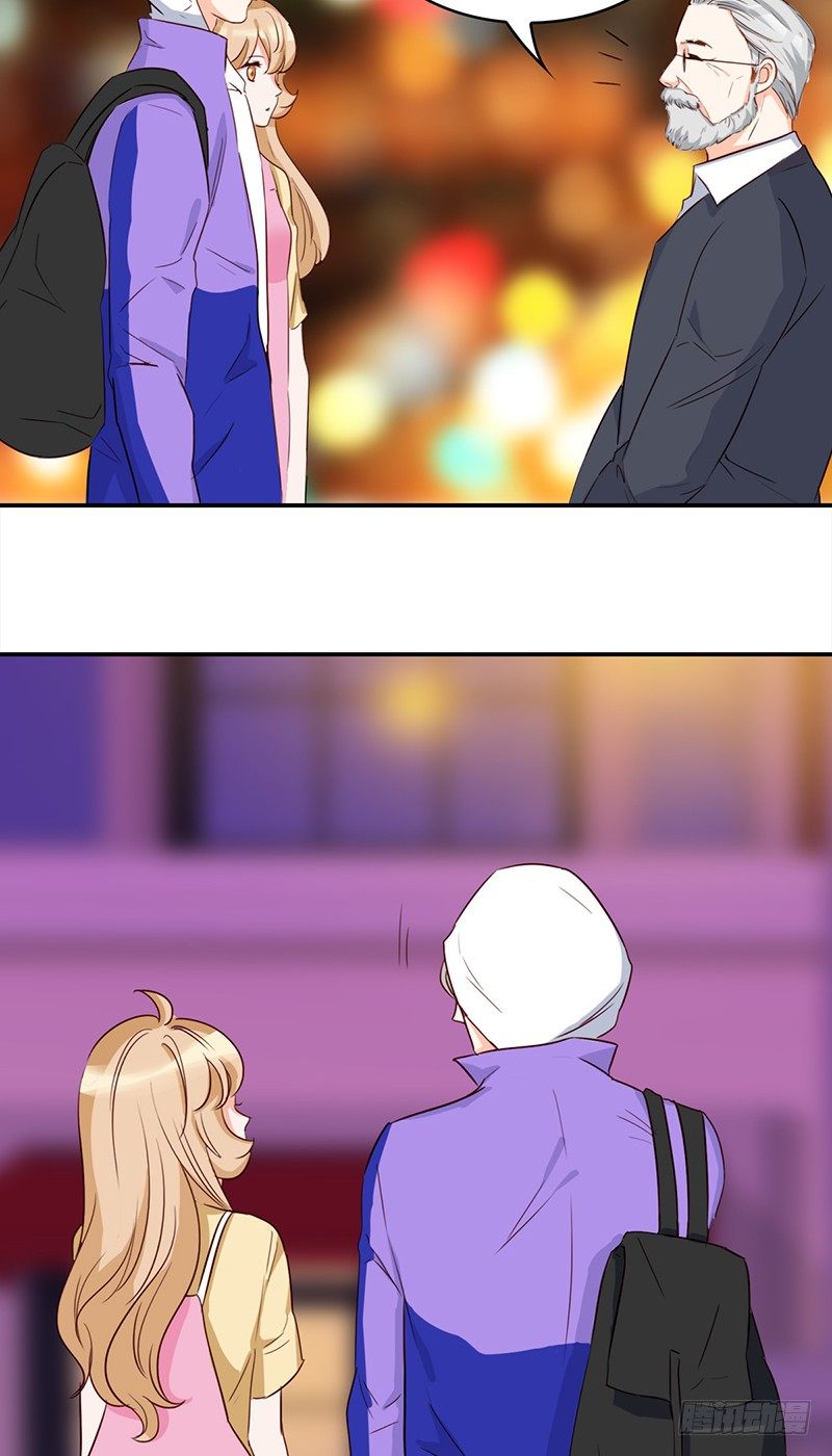 四十七话：意外的偶遇-第48话