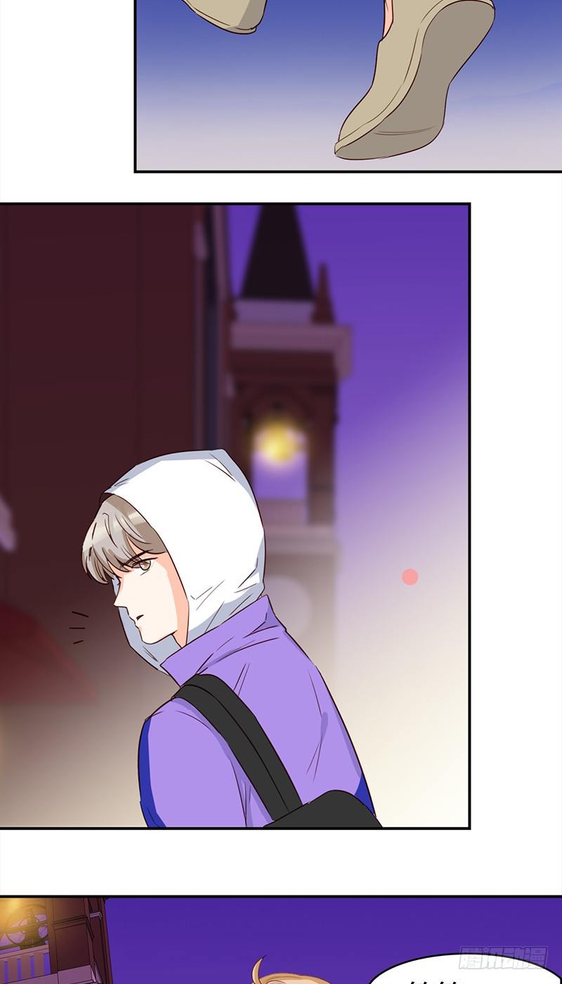 四十七话：意外的偶遇-第48话