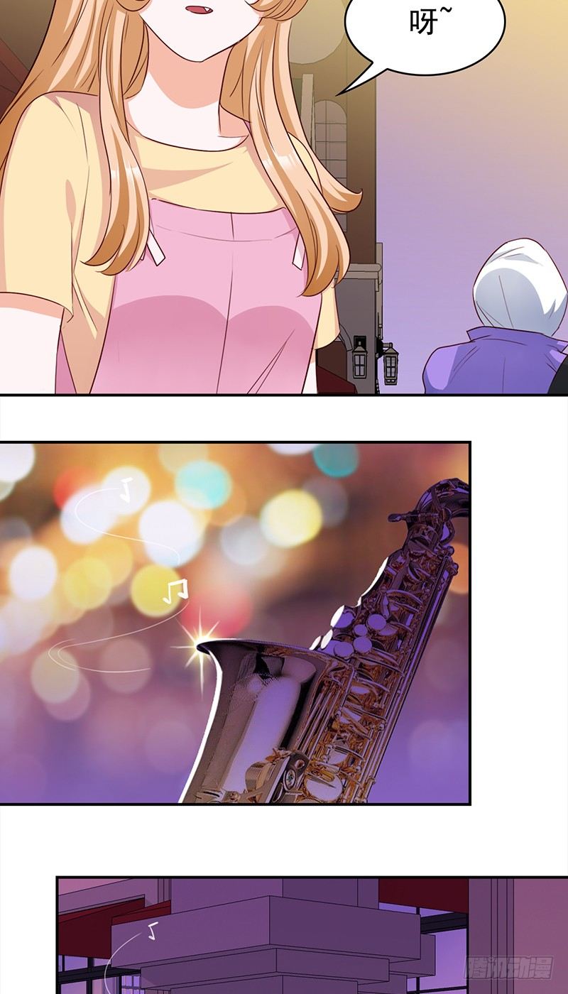 四十七话：意外的偶遇-第48话