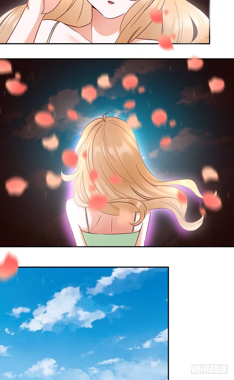 五十一话：前世的梦境-第52话