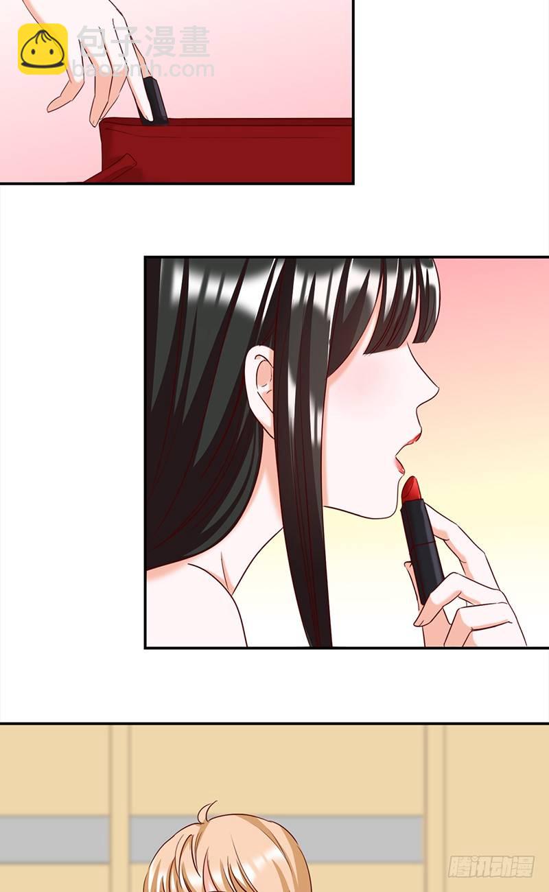 五十三话：愿世界和平的妖精-第54话