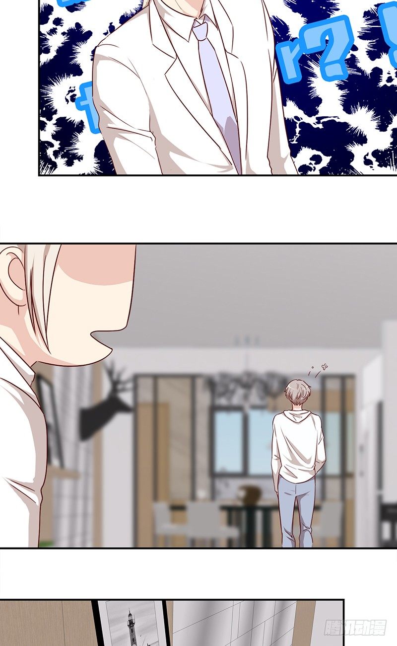 第五十七话：新任男主角-第58话