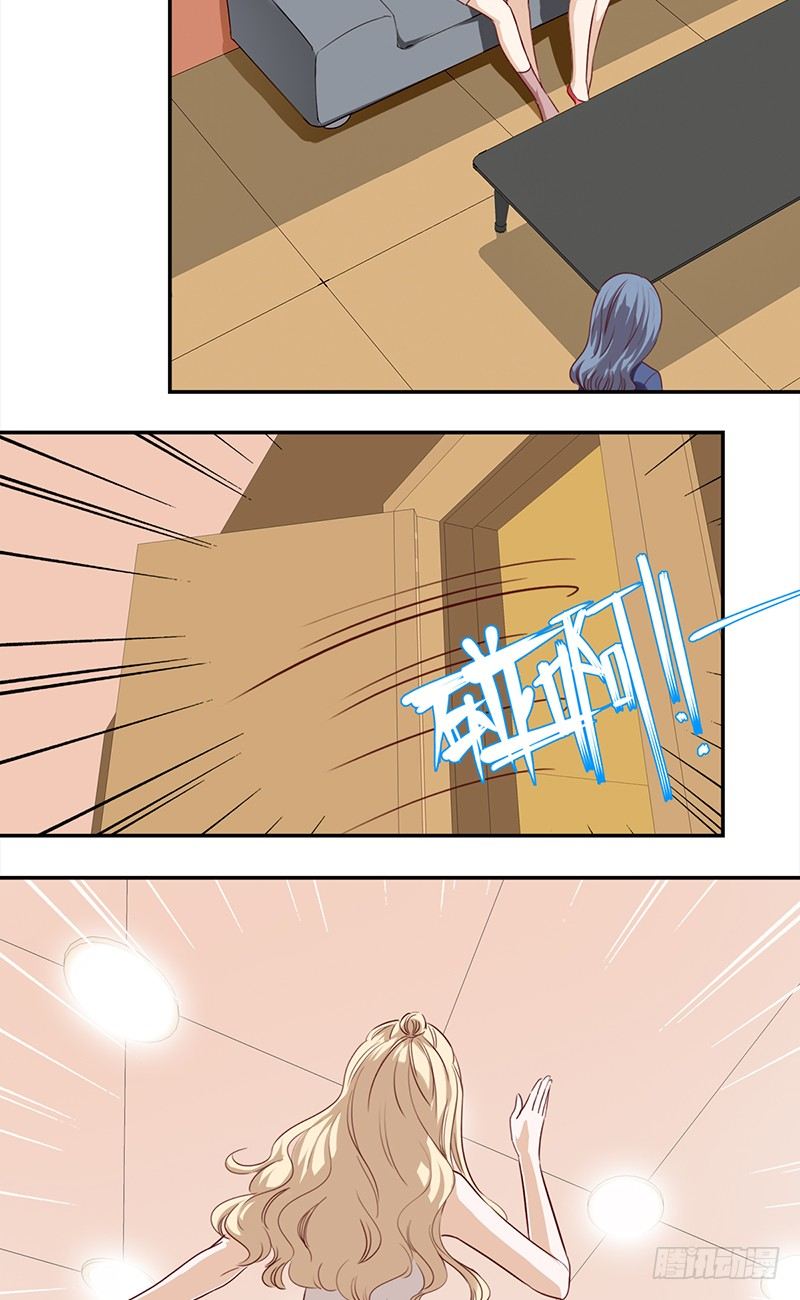 第五十七话：新任男主角-第58话