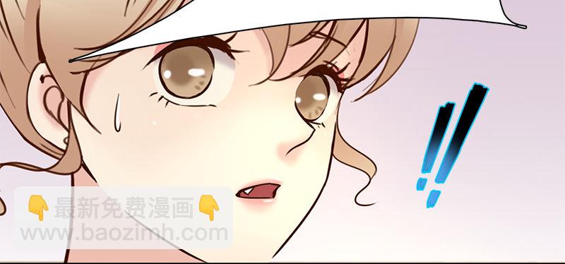 七话：得罪大明星(1/2)-第8话