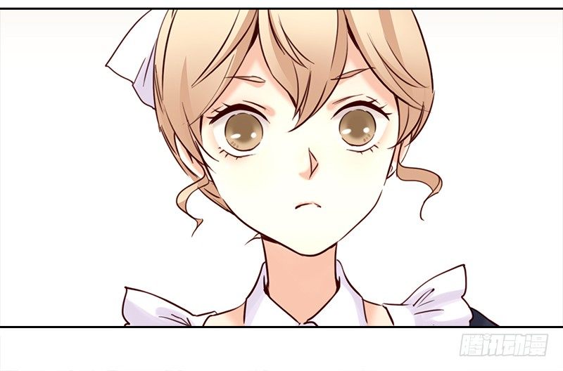 七话：得罪大明星(1/2)-第8话