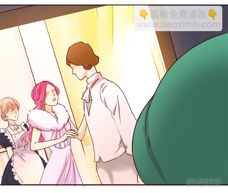 七话：得罪大明星(1/2)-第8话