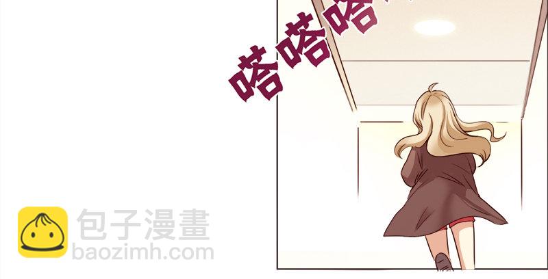 九话：消失的女主角(上）(1/2)-第10话