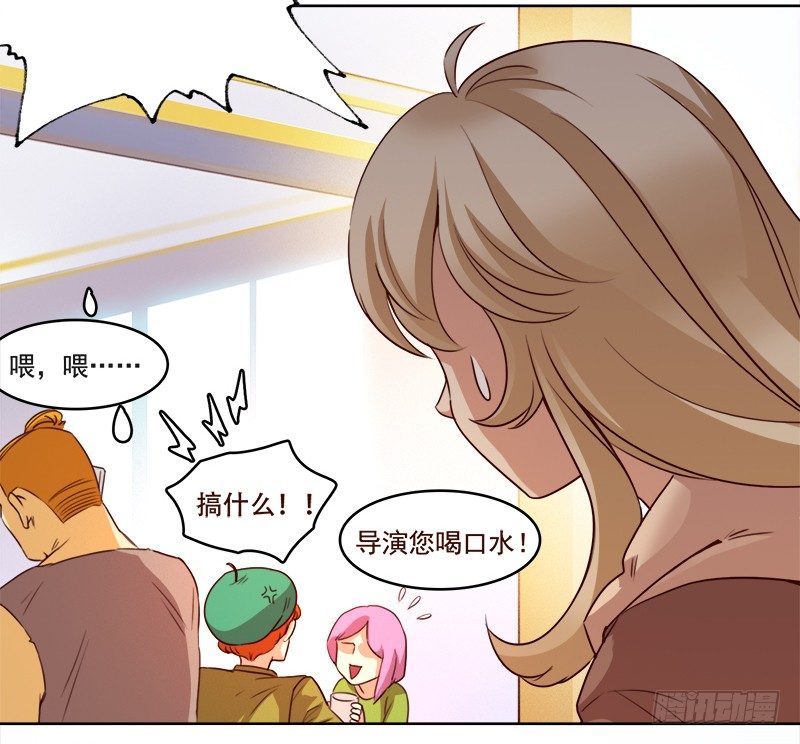 九话：消失的女主角(上）(1/2)-第10话